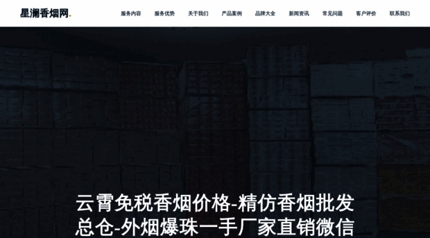 hxqga.cn