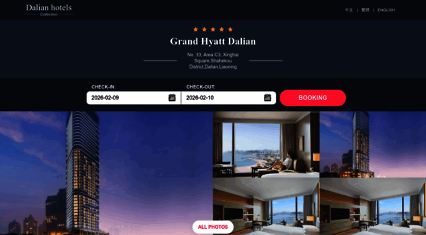 hyatthoteldalian.cn