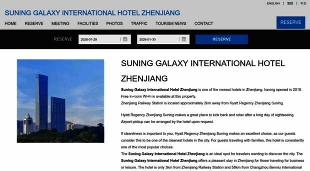 hyattregencysuning.cn
