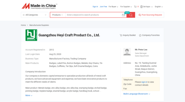 hybadges.en.made-in-china.com