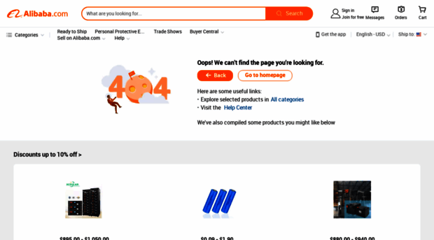 hybertone.en.alibaba.com