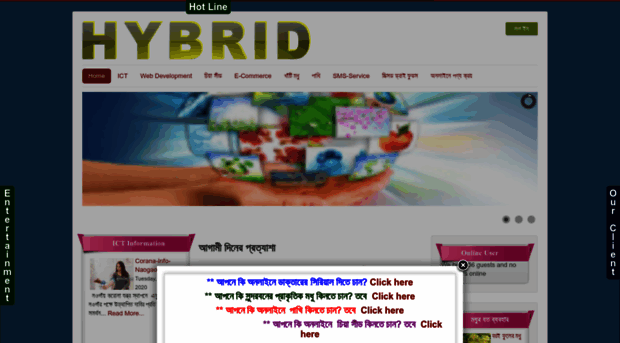 hybrid-bd.com