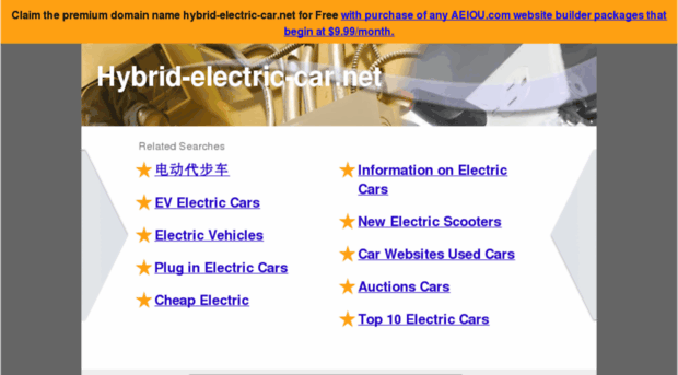 hybrid-electric-car.net
