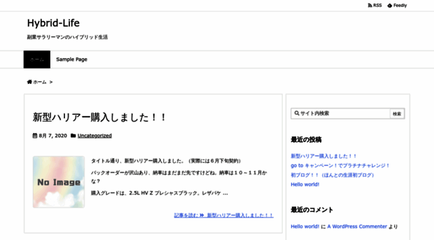 hybrid-life.com