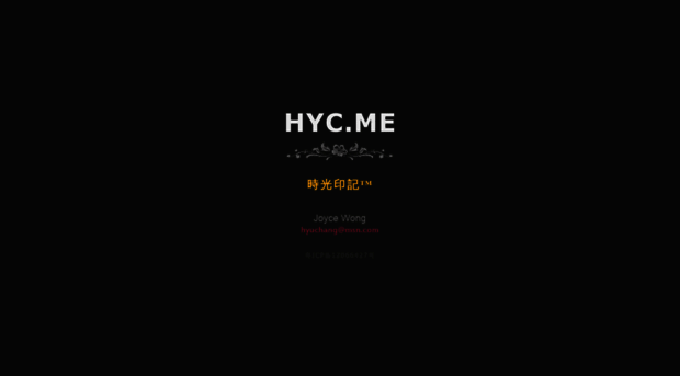 hyc.me