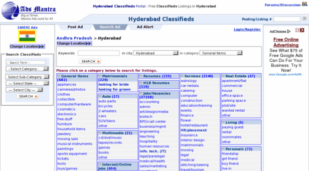 hyderabad.adsmantra.com