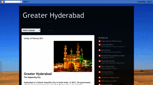 hyderabadagreatcity.blogspot.in