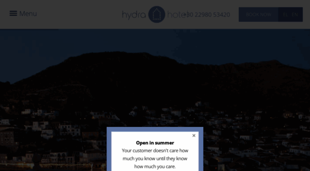 hydra-hotel.gr