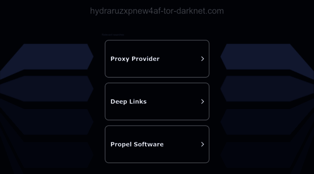 hydraruzxpnew4af-tor-darknet.com