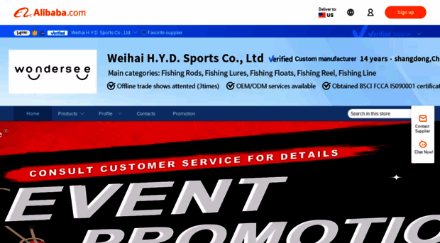 hydsports.en.alibaba.com