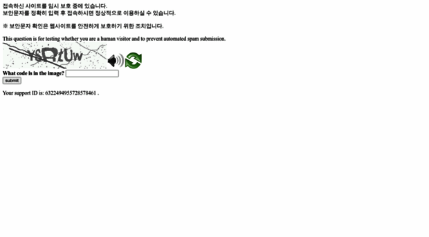 hyesome.co.kr