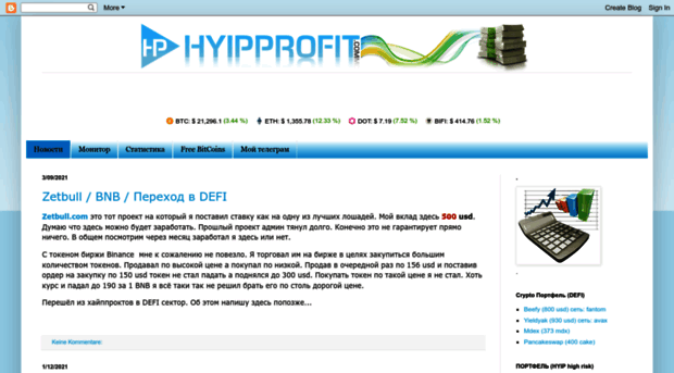 hyipprofit.com