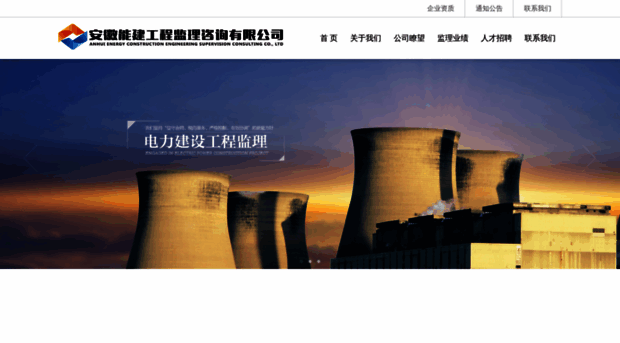 hyjl.com.cn