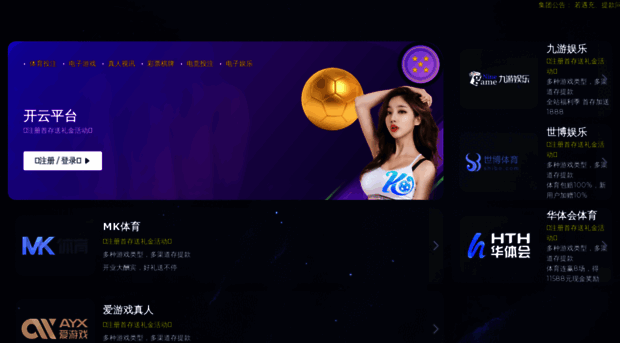 hyliuxue.com
