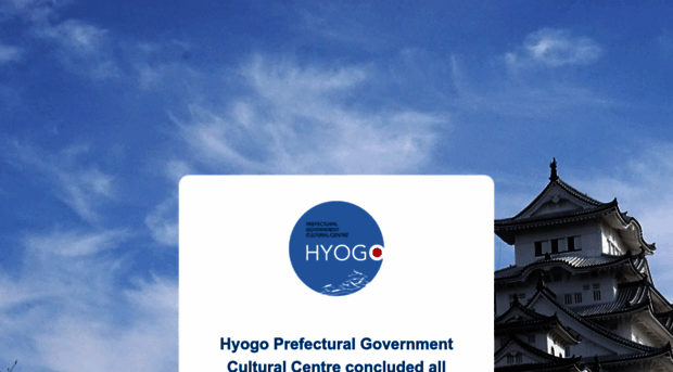 hyogo.com.au