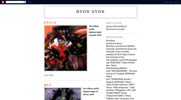 hyongyon.blogspot.nl