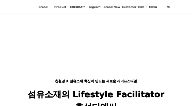 hyosungtextile.com