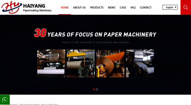 hypapermachine.cn