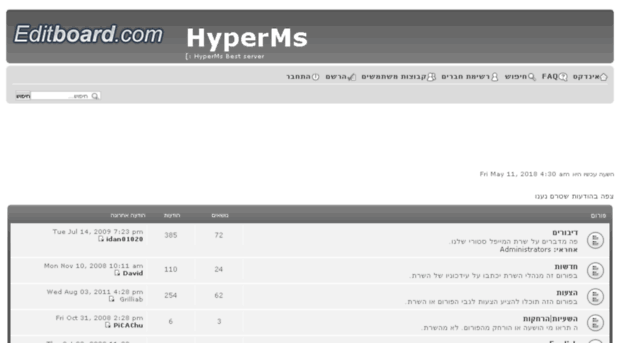 hyper.4umer.net