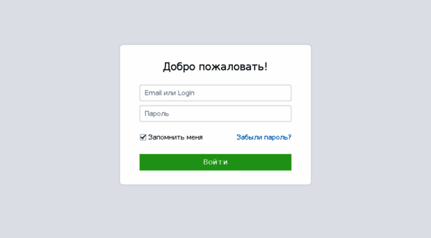 hyperauto-vpered.ispringonline.ru