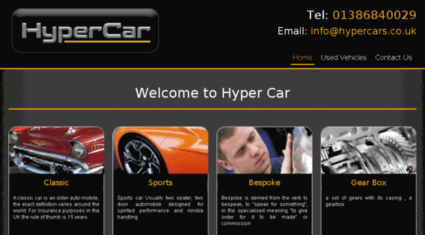 hypercar.qbdsite.co.uk