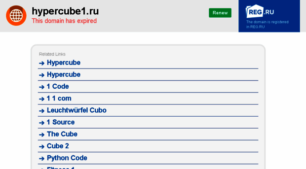 hypercube1.ru