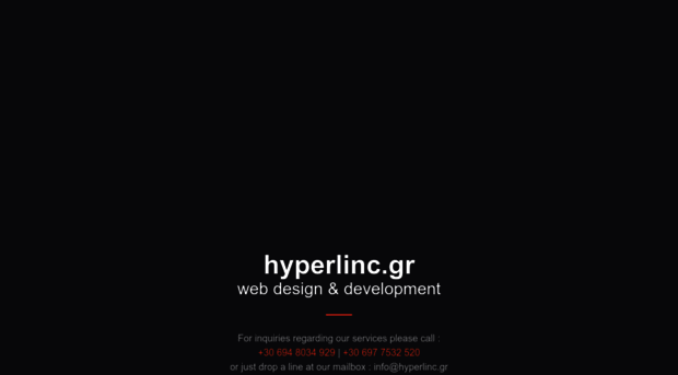 hyperlinc.gr