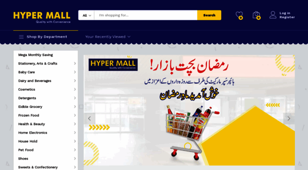 hypersupermarket.pk