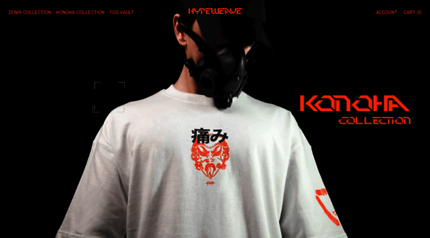 hypeweave.com