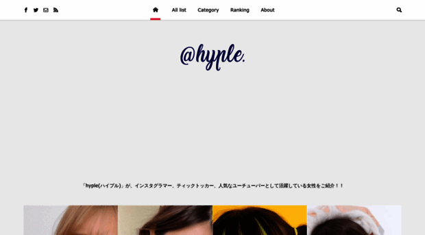 hyple.jp