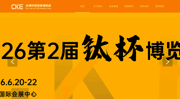 hyqk.net