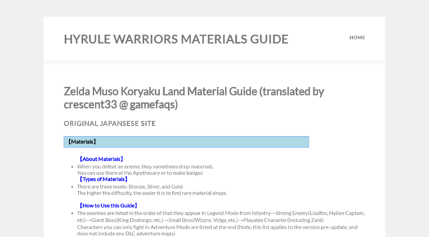 hyrulewarriorsmaterialsguide.yolasite.com