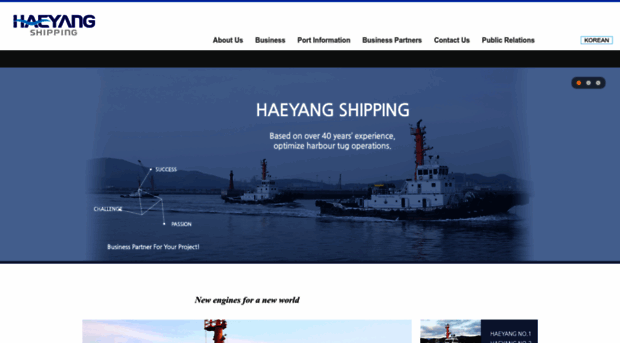 hyship.co.kr