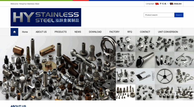 hystainless.com