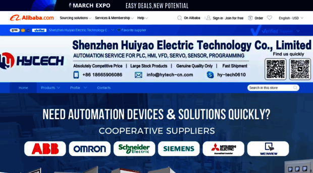 hytech-cn.en.alibaba.com