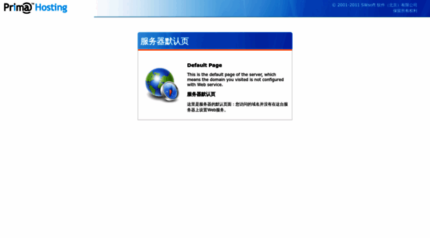 hytx-exp.com