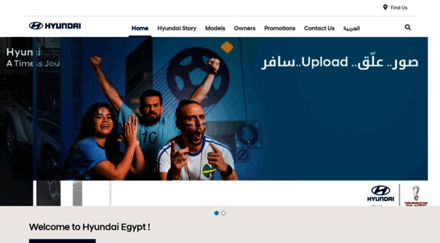 hyundai-egypt.net