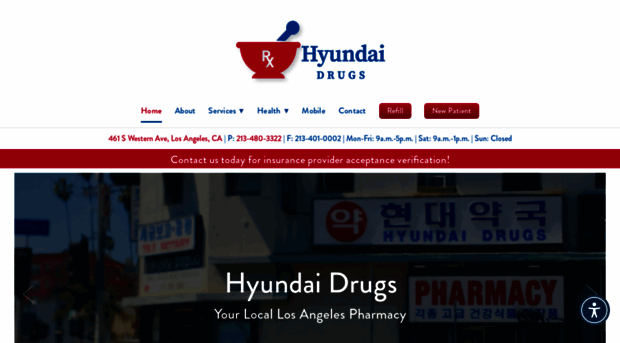 hyundaidrugs.com