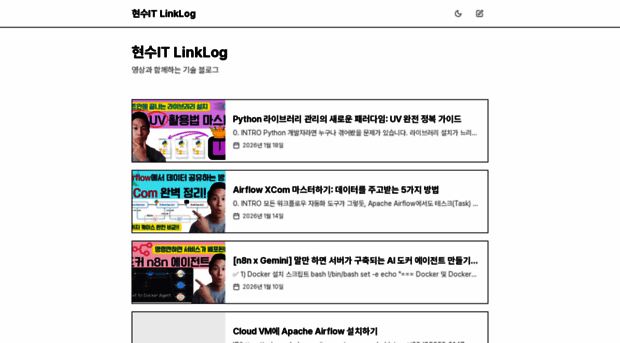 hyunsooit.lovable.app