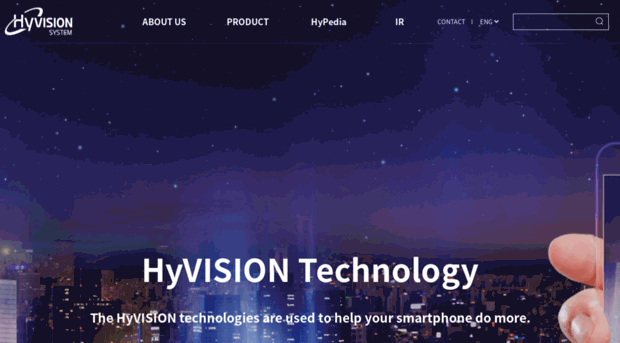 hyvision.co.kr