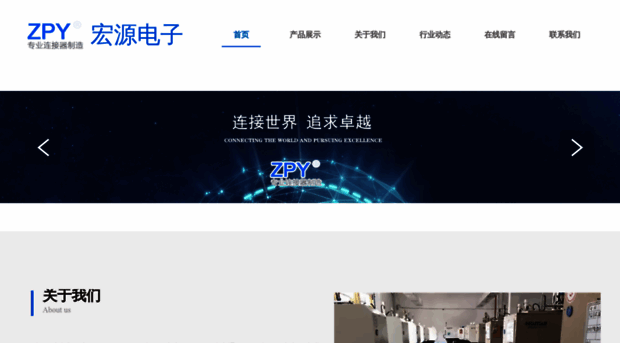 hyzpy.com