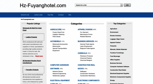 hz-fuyanghotel.com