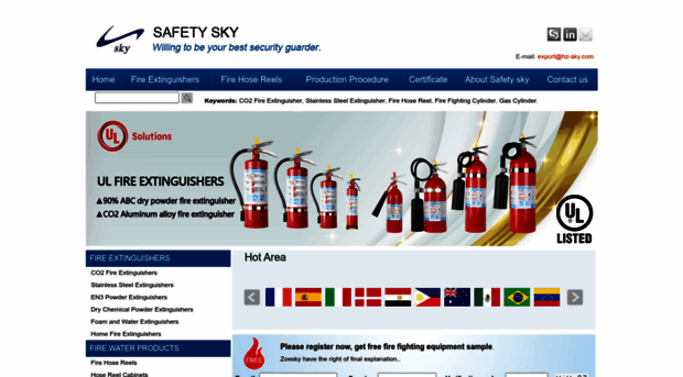 hz-sky.com