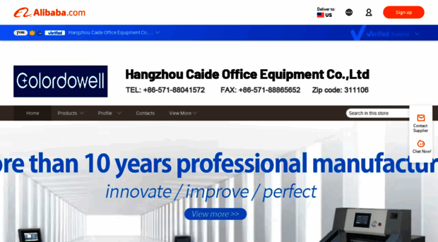hzcaide.en.alibaba.com