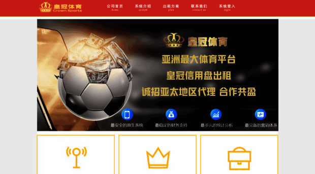 hzdeli05.com