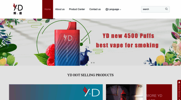 hzdvapo.com