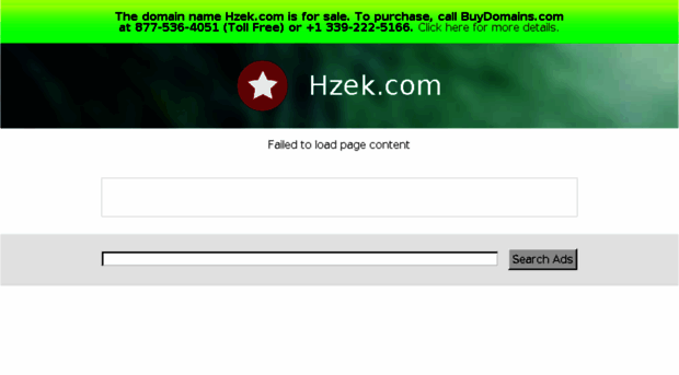 hzek.com