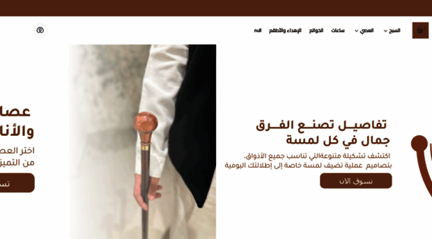 hzftassa.com