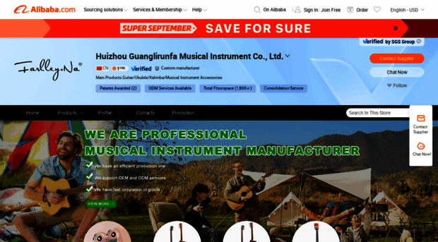 hzglmusic.en.alibaba.com