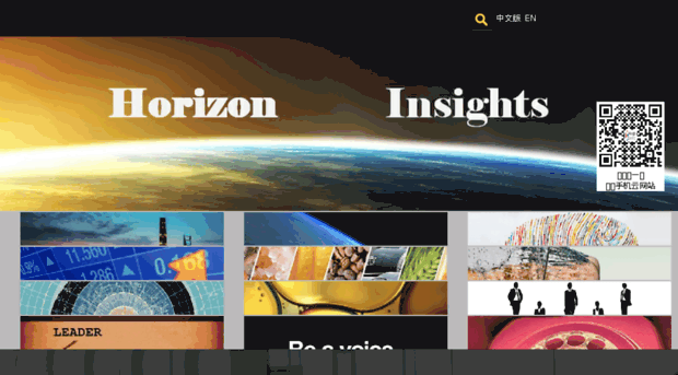 hzinsights.com